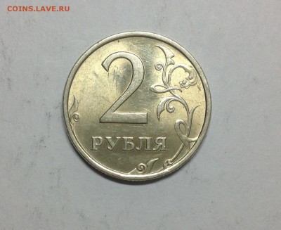 Редкая 2 рубля 2006сп -шт.2 в штемпельном блеске - image