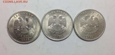 Редкие шт. 4.22 - 2009сп, 2010сп, 2013сп - image
