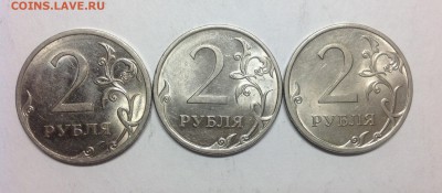 Редкие шт. 4.22 - 2009сп, 2010сп, 2013сп - image