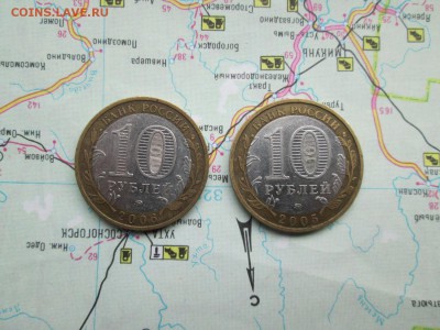 10р.  Краснодарский  край и Приморский край. - 10р. Российская федерация края.