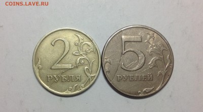 Красивые расколы 2 рубля 2007, 5 рублей 1997сп - image