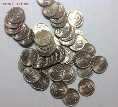 1 копейка 2001 сп мешковые - 50 штук - image