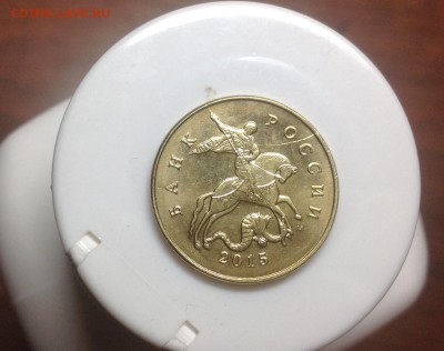 ₽₽₽--Двухсторонние  расколы 50 копеек 2015 --₽₽₽ - image