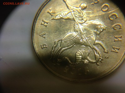 ₽₽₽--Двухсторонние  расколы 50 копеек 2015 --₽₽₽ - image