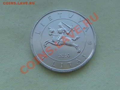 -v-Литва 1 лит 2010г. Грюнвальдская битвы до 30.10(20.00) - 5DSC08866.JPG