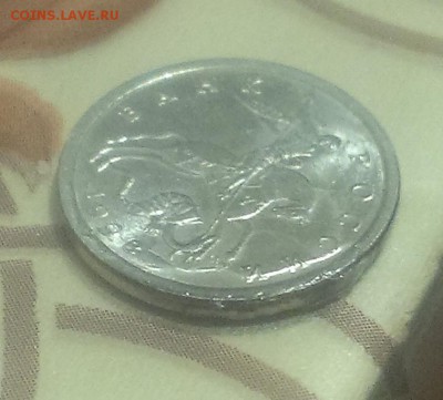 5 копеек 1998 г сп Брак ? - IMAG4343