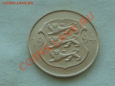 -v-Эстония 5 крон 1994г. 75 лет нацбанку до 30.10(20.00) - 7DSC08870.JPG