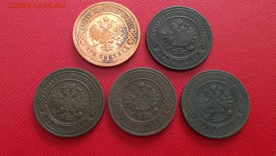 лот меднных монет 3 копейки конца 19 начала 20 веков - IMAG6999