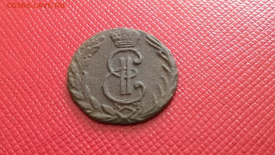 Сибирская деньга 1773 года КМ - IMAG6983