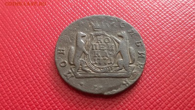 Сибирская копейка 1771 года КМ - IMAG6985