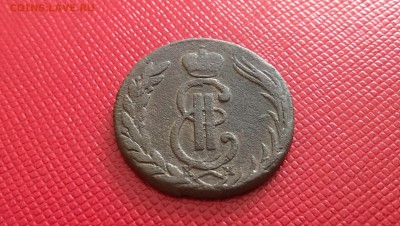 Сибирская копейка 1771 года КМ - IMAG6986