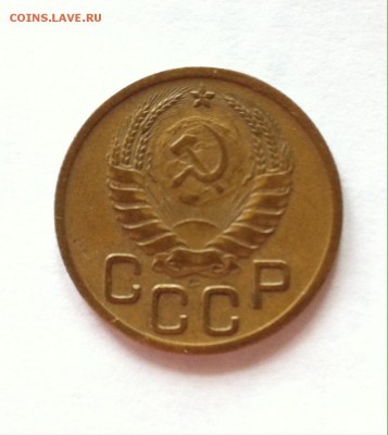3 копейки 1940г. до 26.03.16г. - 340-3.JPG