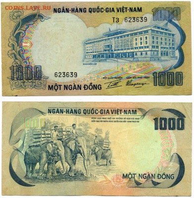 Вьетнам 1000 DONG 1972 _______________________до 24.03 22:00 - 1000dong1972