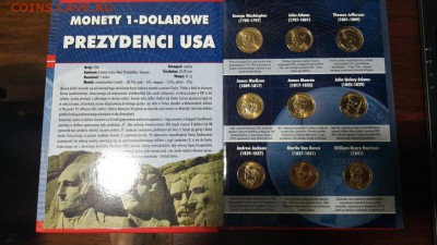 Полный набор монет 1 доллар США "Президенты США" - 20160320_091032