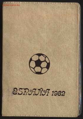 Испания оф. набор 1980 КНИЖКА, ФУТБОЛ до 22:00мск 22.03.16 - Испания 2-1