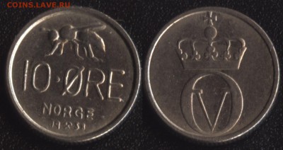 Норвегия 10 оре 1958 РЕДКАЯ! до 22:00мск 22.03.16 - Норвегия 10 оре 1958