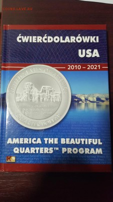Набор монет 25 центов национальные парки США альбоме - 20160320_091146