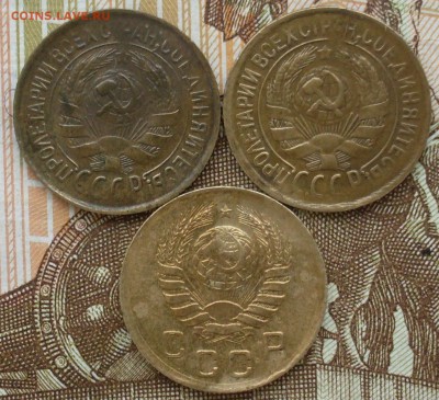 три монеты по 1 копейке 1931, 1932, 1940 - SDC10329.JPG