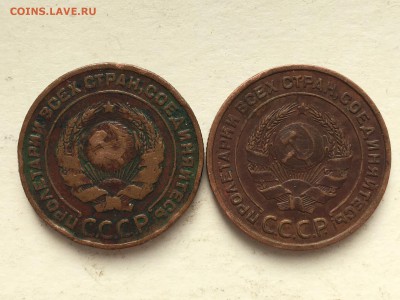 лот 1,2,3,5 коп 1924 года аук. короткий - IMG_0646.JPG