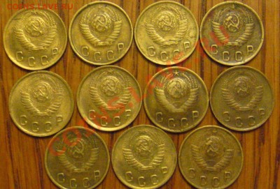 2 КОПЕЙКИ 1949 ПОМОЩЬ В ОПРЕДЕЛЕНИИ ШТЕМПЕЛЕЙ - IMG_8734.JPG