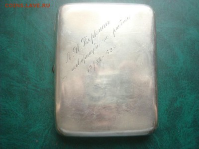 Портсигар серебро 875. До 24.03. 22-00 Мск. - DSC00242.JPG