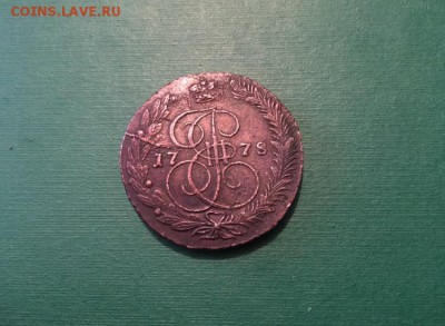 5 копеек 1778 года ЕМ. (Достойный) - image