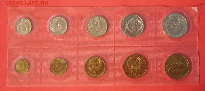 Наборы ГБ СССР и их перспективы на аукционе - 1972+