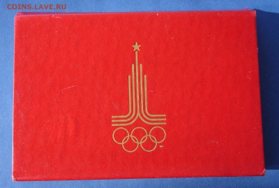 Наборы ГБ СССР и их перспективы на аукционе - 1976н1