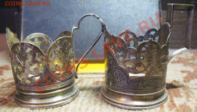 2 Подстаканника-Серебро 875 Проба. СССР - под-2