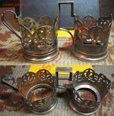 2 Подстаканника-Серебро 875 Проба. СССР - под-1