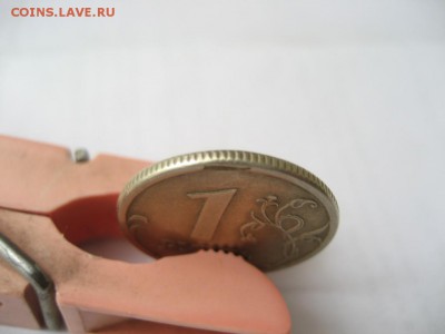 1 рубль2007 спмд-брак канта - монеты 1653