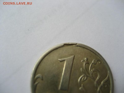 1 рубль2007 спмд-брак канта - монеты 1652