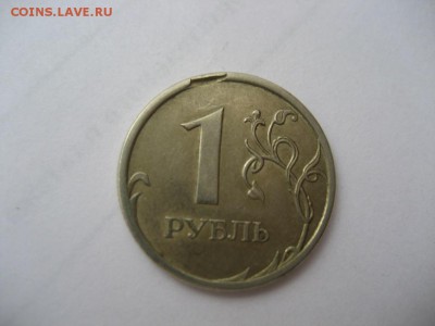1 рубль2007 спмд-брак канта - монеты 1651