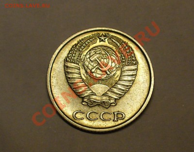 10 копеек 1966 года Редкая! До 26.10.10 в 22.00 по мск - 1966 года 10 коп(2).JPG