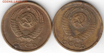 2 копейки 1982 г. Ф138 и Ф139 до 26.03.16 г. в 23.00 - Scan-160320-0007