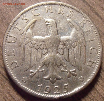 2 марки 1925А, до 24.03.2016 в 22-00 Мск - P1010054.JPG