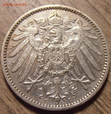 1 марка 1915Е, до 24.03.2016 в 22-00 Мск - P1010058.JPG