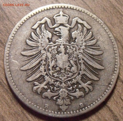 1 марка 1874В, до 24.03.2016 в 22-00 Мск - P1010060.JPG