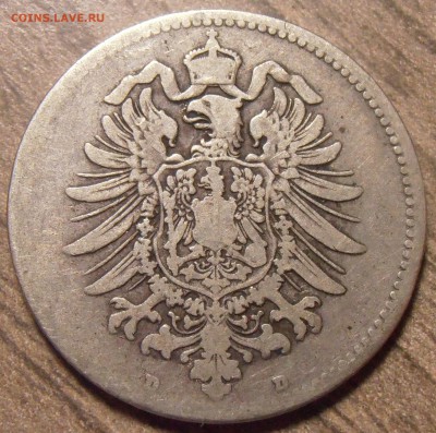 1 марка 1874D, до 24.03.2016 в 22-00 Мск - P1010062.JPG
