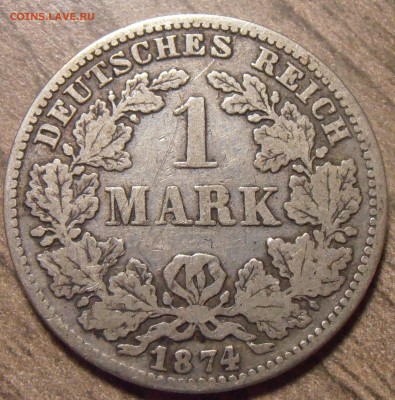 1 марка 1874D, до 24.03.2016 в 22-00 Мск - P1010061.JPG