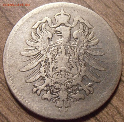 1 марка 1878, до 24.03.2016 в 22-00 Мск - P1010066.JPG