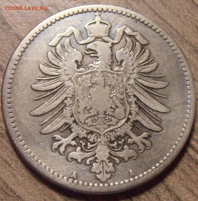 1 марка 1876А, до 24.03.2016 в 22-00 Мск - P1010070.JPG