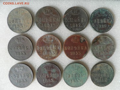 Монеты серебром 1,2,3 копейки 1840-1847гг - SAM_3514.JPG