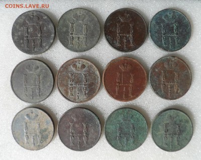 Монеты серебром 1,2,3 копейки 1840-1847гг - SAM_3515.JPG