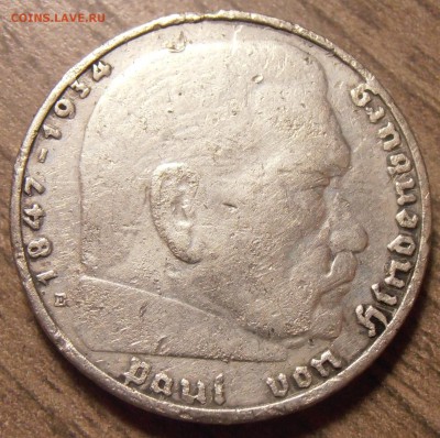 2 марки 1937Е, Гинденбург, до 24.03.2016 в 22-00 Мск - P1010075.JPG