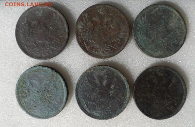 Монеты серебром 1,2,3 копейки 1840-1847гг - 1TI3Akgii60