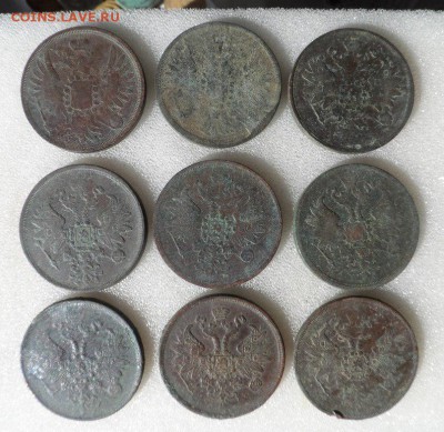 Монеты серебром 1,2,3 копейки 1840-1847гг - i4e0Me9fbdk