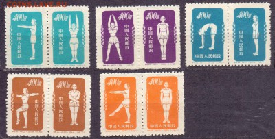 Китай, гимнастика, 1952 год, до 23.03.16 22:00 МСК - Китай гимнастика