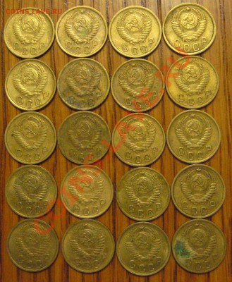 2КОПЕЙКИ 1952 ПОМОЩЬ В ОПРЕДЕЛЕНИИ ШТЕМПЕЛЕЙ - IMG_8743.JPG