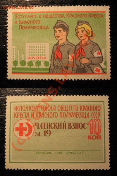 МАРКИ - 11111111111